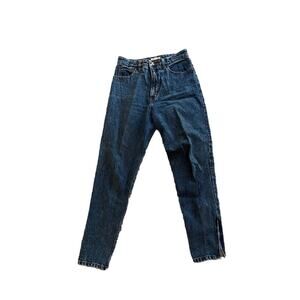 Vintage 80s Soon Georges Marciano Denim Jeans Women’s 31 High Waisted